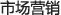 ЈIN